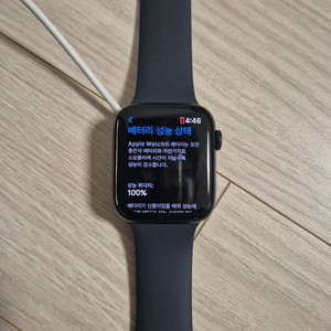애플워치 se2 44mm 풀박스