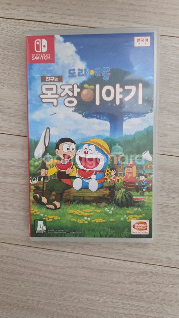 닌텐도 스위치 게임 타이틀 칩 도라에몽--0