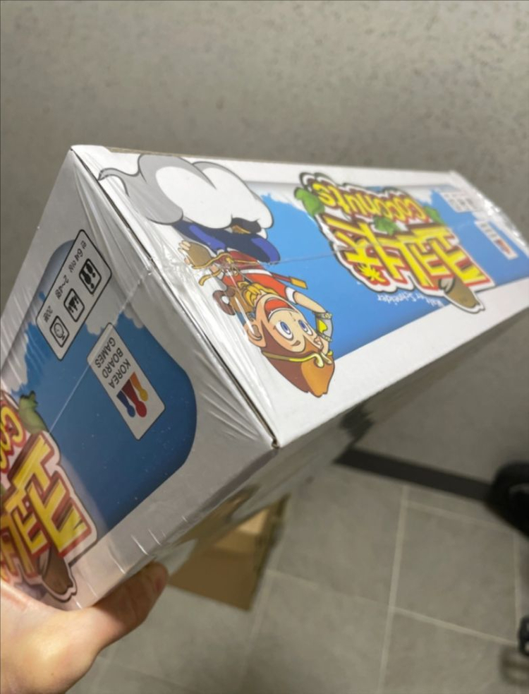 [미개봉 새상품] 코코너츠 보드게임--1