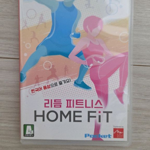 닌텐도 스위치 게임 타이틀 칩 리듬 피트니스