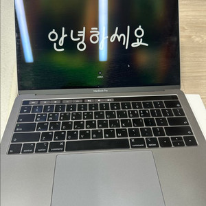 맥북프로13인치 m1 512G 8램 SSD 스그색상