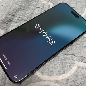 아이폰 16 pro max 512gb 블랙티타늄