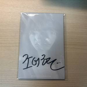 변신 블루레이 조이현 친필싸인