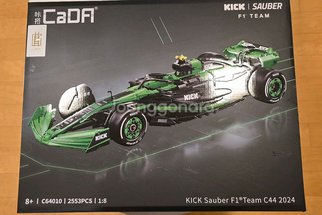 카다 F1 킥자우버 C64010--0