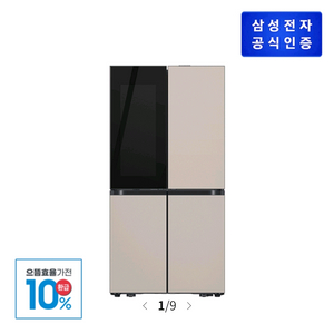 삼성 비스포크 냉장고 RM80F91H1J