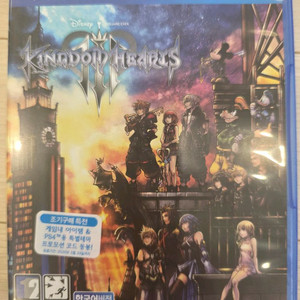 ps4킹덤하츠