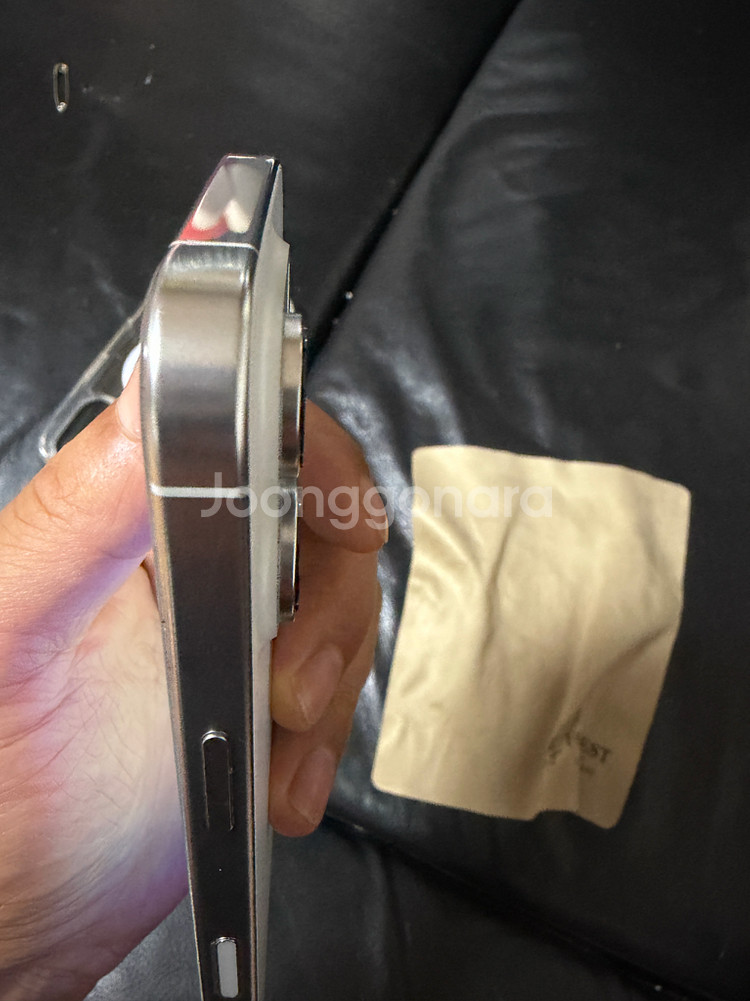 아이폰16pro 256G화이트--1