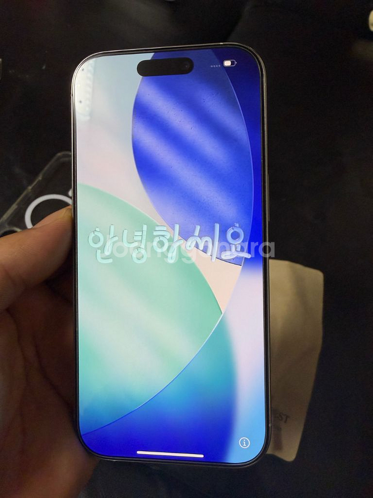 아이폰16pro 256G화이트--2