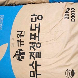 큐원 무수결정포도당 30포대