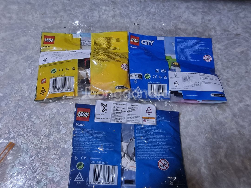 레고 시티 30365,30640,30584 일괄판매합니--1
