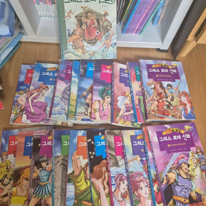 만화로보는 그리스로마신화 전권