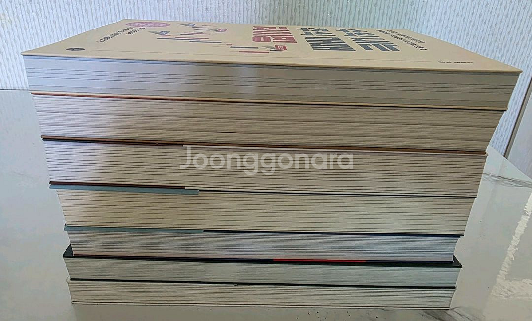 주식책 주식투자 최적의 타이밍을 잡는법 포함 7권--3