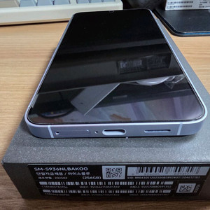 갤럭시 S25+ 아이스블루 256GB 자급제 및 카본케
