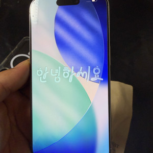 아이폰16프로 화이트 256G