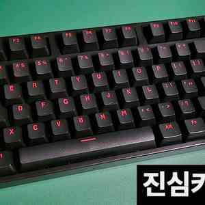 레오폴드 700시리즈 (구) 체리 청축 빈티지 키보드