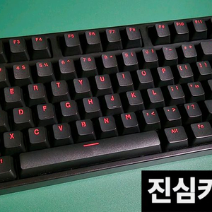레오폴드 700시리즈 (구) 체리 청축 빈티지 키보드