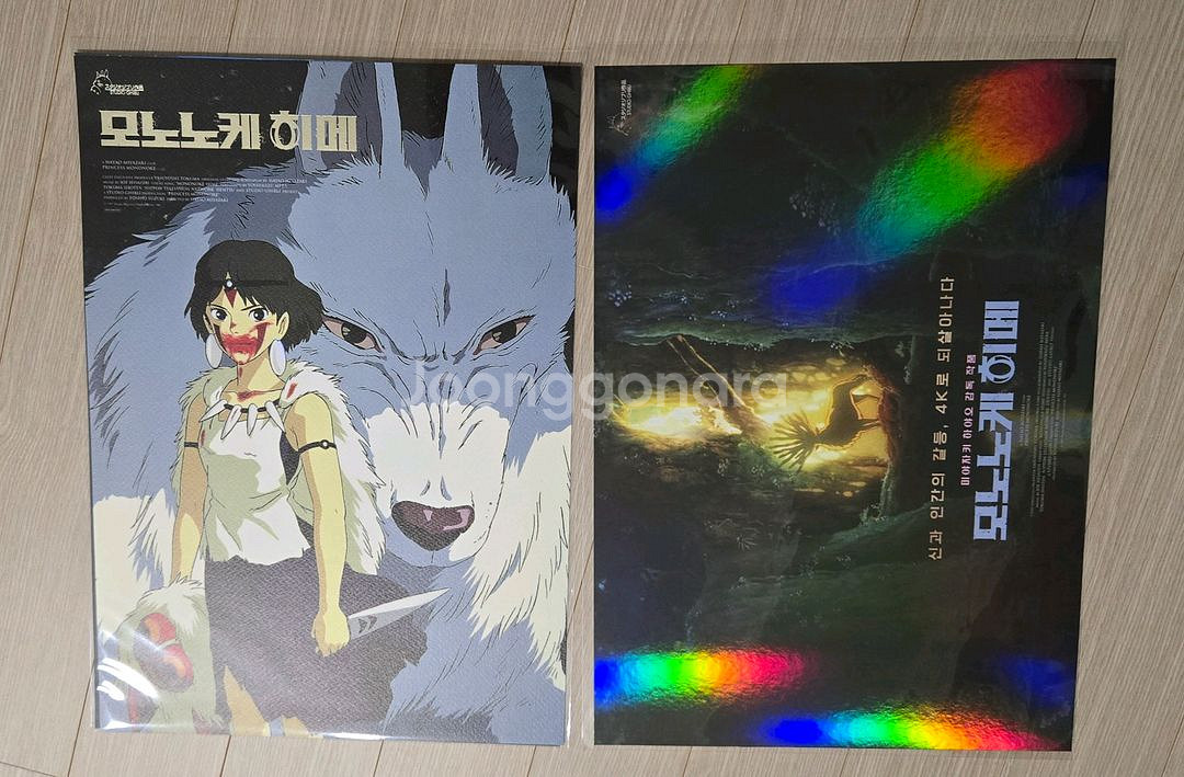 모노노케히메 아트그라피2종& 와이드포스터--0