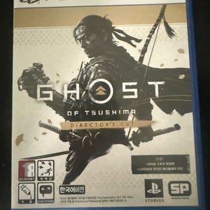 ps5 게임 판매