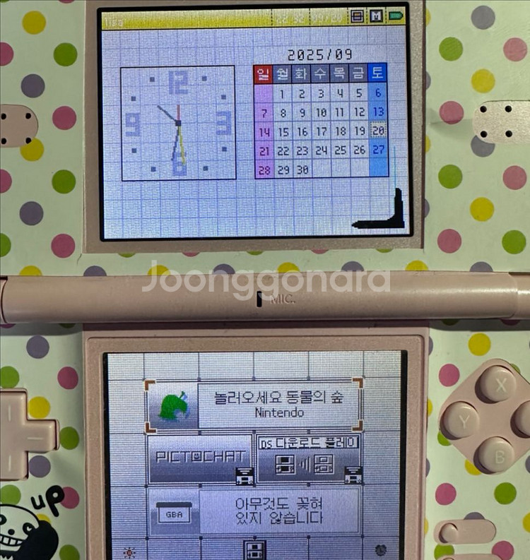 닌텐도 DS 놀러오세요 동물의 숲 한글판 곽팩--2