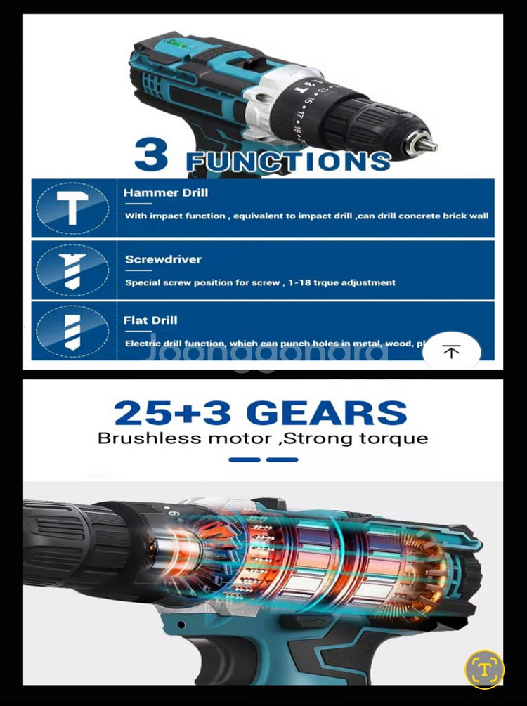 충전식 무선 전동드릴 * 헤머 임펙트 브러시리스--3