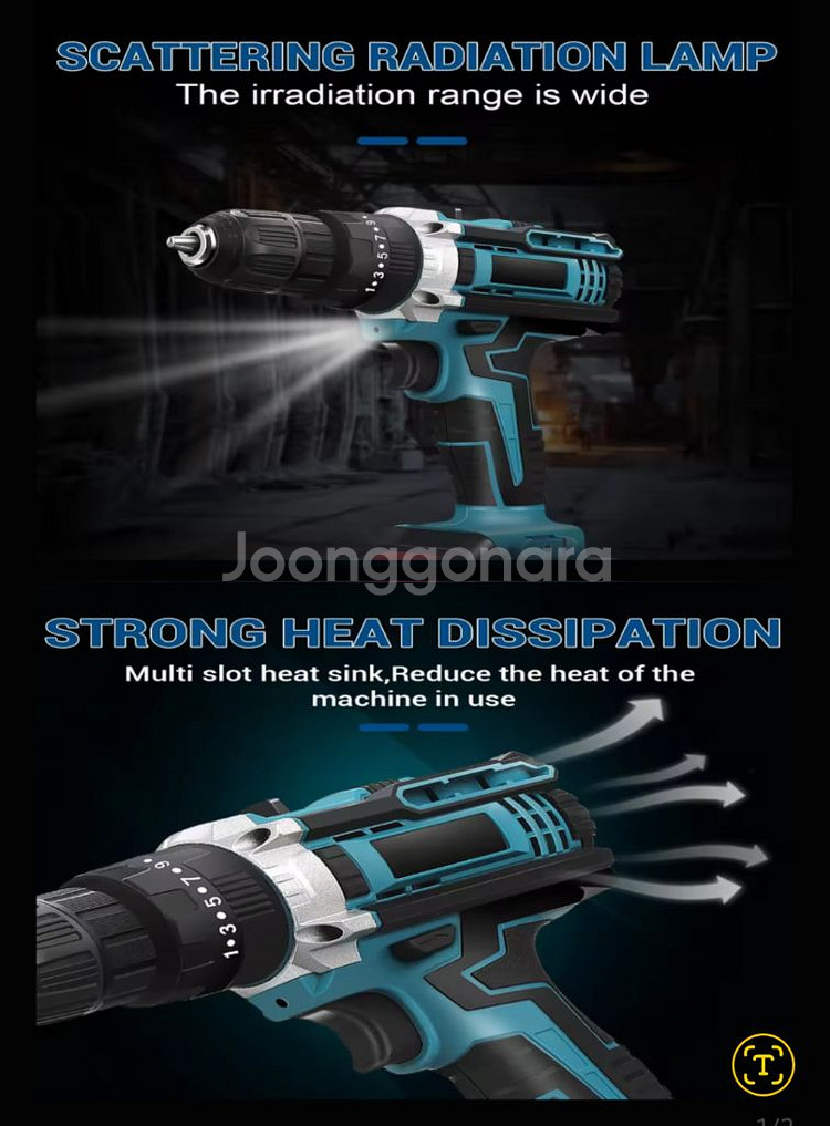 충전식 무선 전동드릴 * 헤머 임펙트 브러시리스--5