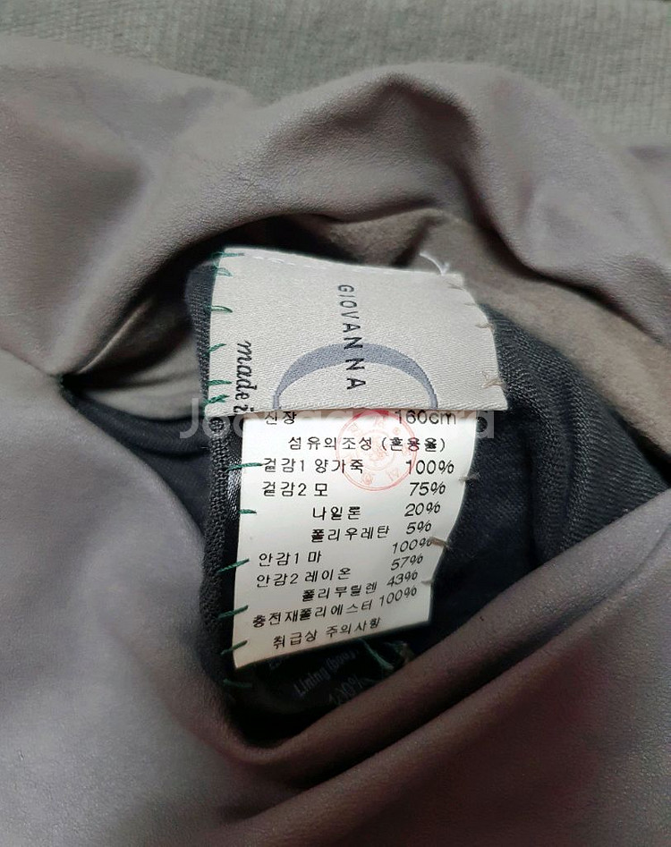 Transit 후드 패딩 코트55--8