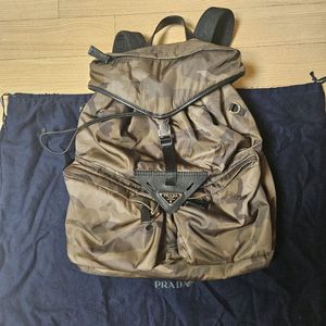 프라다 2vz108 카모 백팩