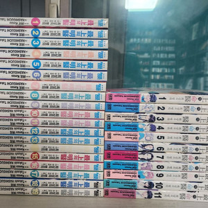 [의학만화책] 최상 명의 1부, 2부 전권 30권완결