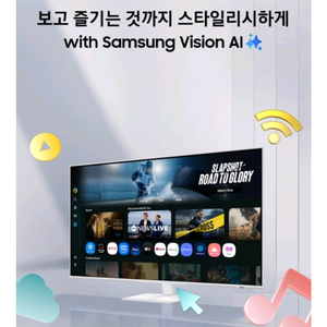 (미개봉) 삼탠바이미 M7 43인치 M70F(무빙휠)
