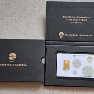 삼성금거래소 골드바 7.5g