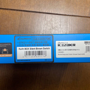DURGOD 토러스 K320KR 텐키리스 투톤 카일
