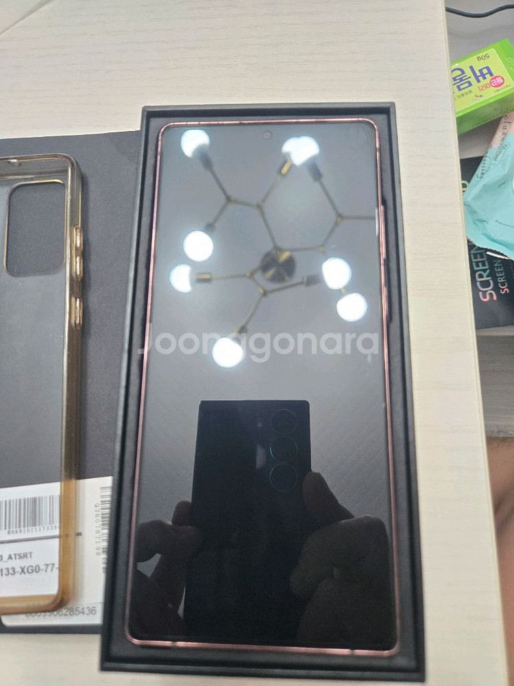 갤럭시노트20 256g 풀박스--2
