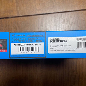 DURGOD 토러스 K320KR 텐키리스 투톤 카일