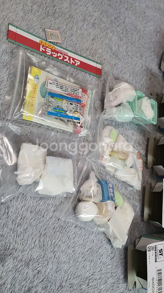 리멘트 스미코구라시 약국 스밋코구라시 드럭스토어--2