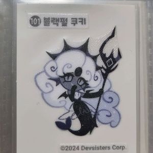 돗자리상인 예약 물품