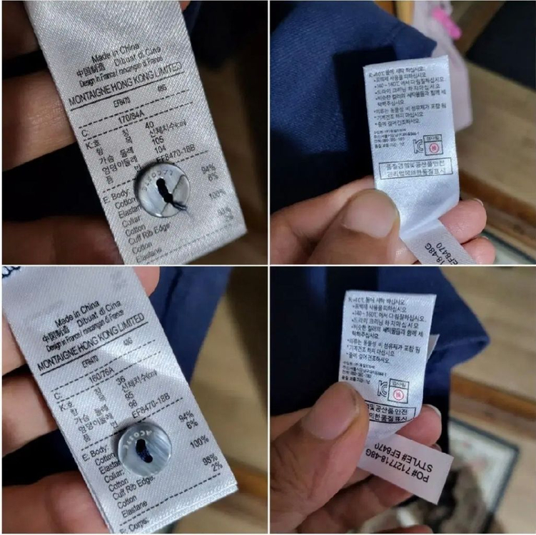 404 ) 라코스테 폴로원피스 네이비 40사이즈--4