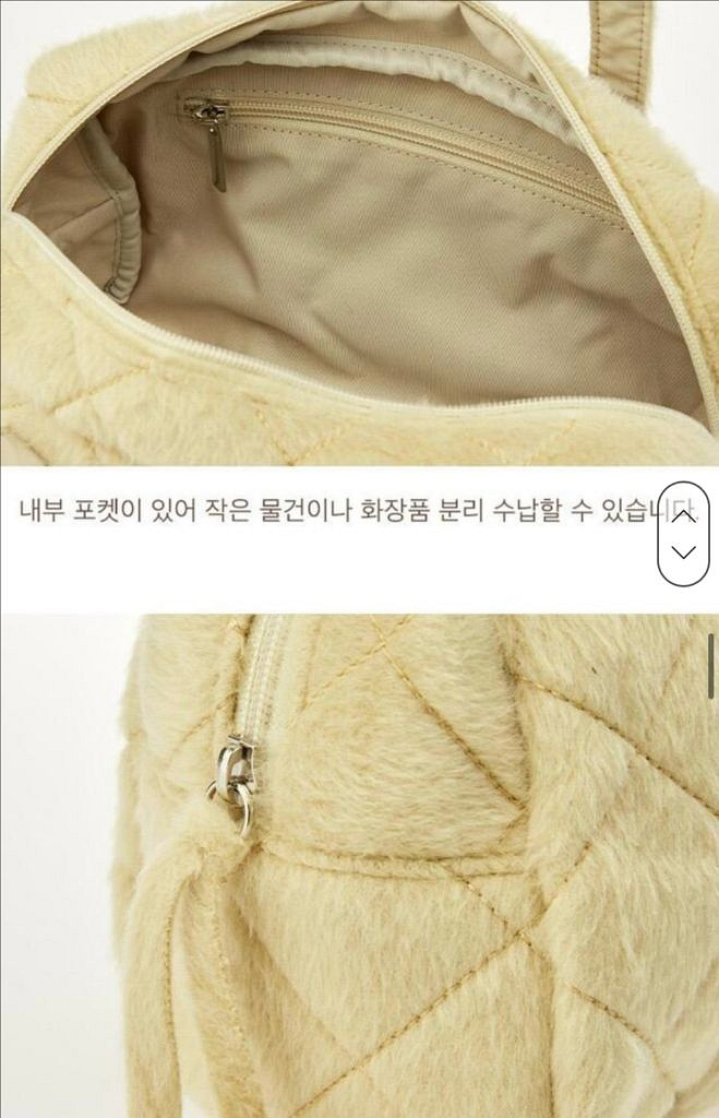 바이아틀리에 마일백 숄더백 버터색상--4