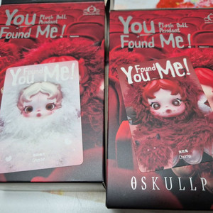 (교환,판매) 팝마트스컬판다 날찾아봐