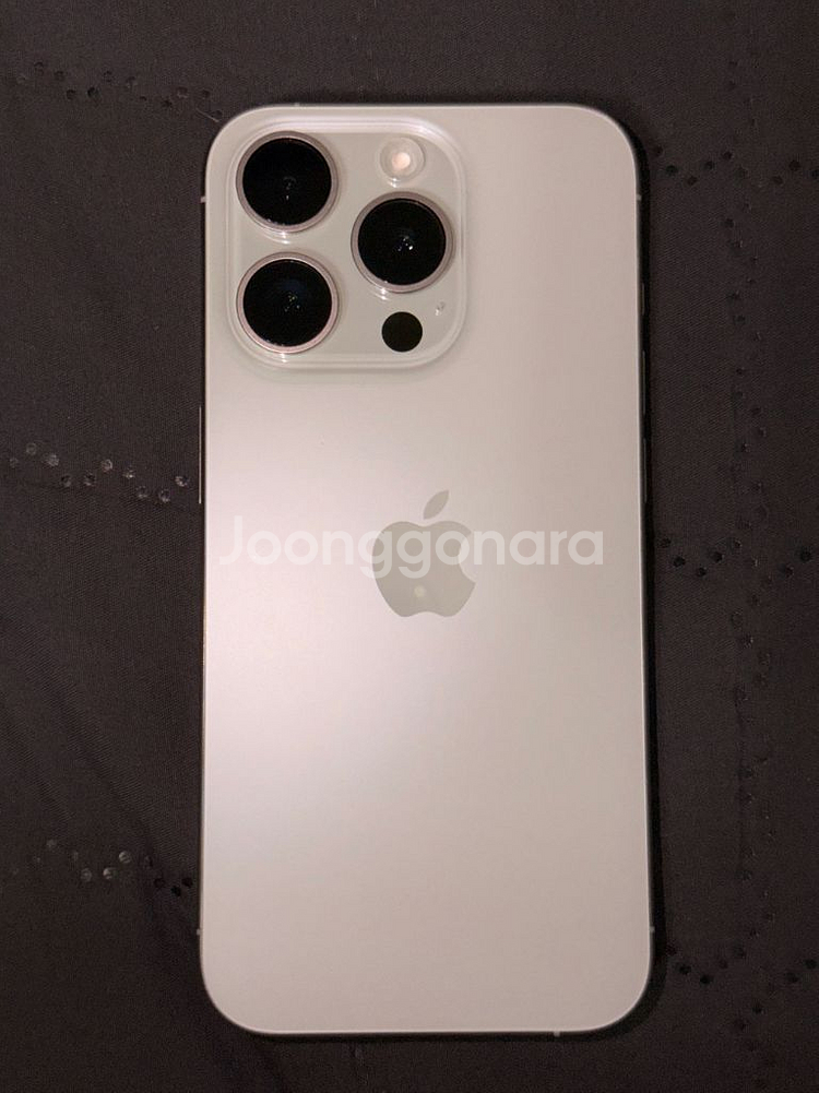 아이폰 15 pro 256gb--5
