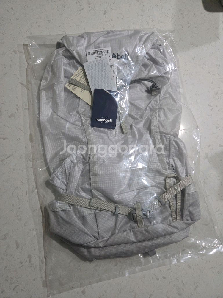 몽벨 버사라이트 20L--0