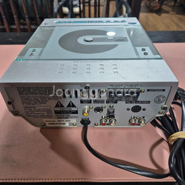 aiwa XR-DV700 DVD CD 라디오 부품용--2