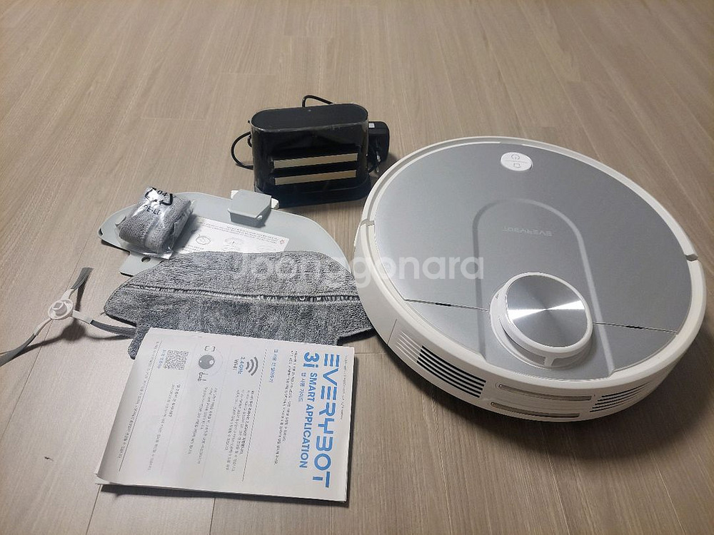 에브리봇 로봇청소기--1