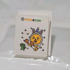 띠부씰 일괄 판매