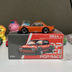 1:64 닛산 스카이라인 GTR 하코스카 다이캐스트