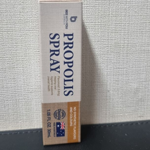 비윗유 프로폴리스 스프레이 30ml