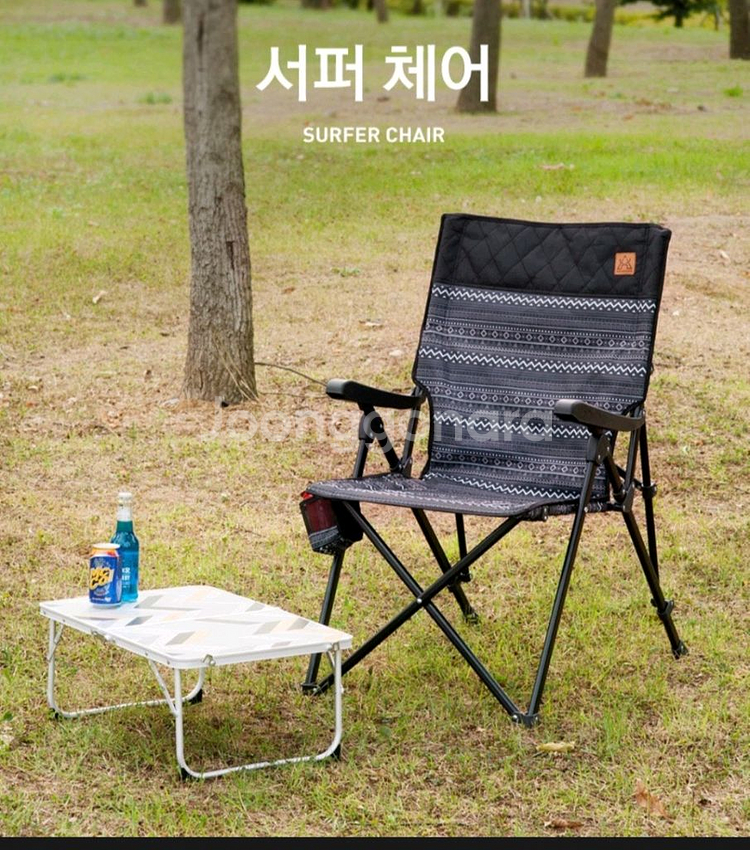 카즈미 서퍼체어 두개 일괄--5