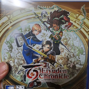 PS5 백영웅전 새상품