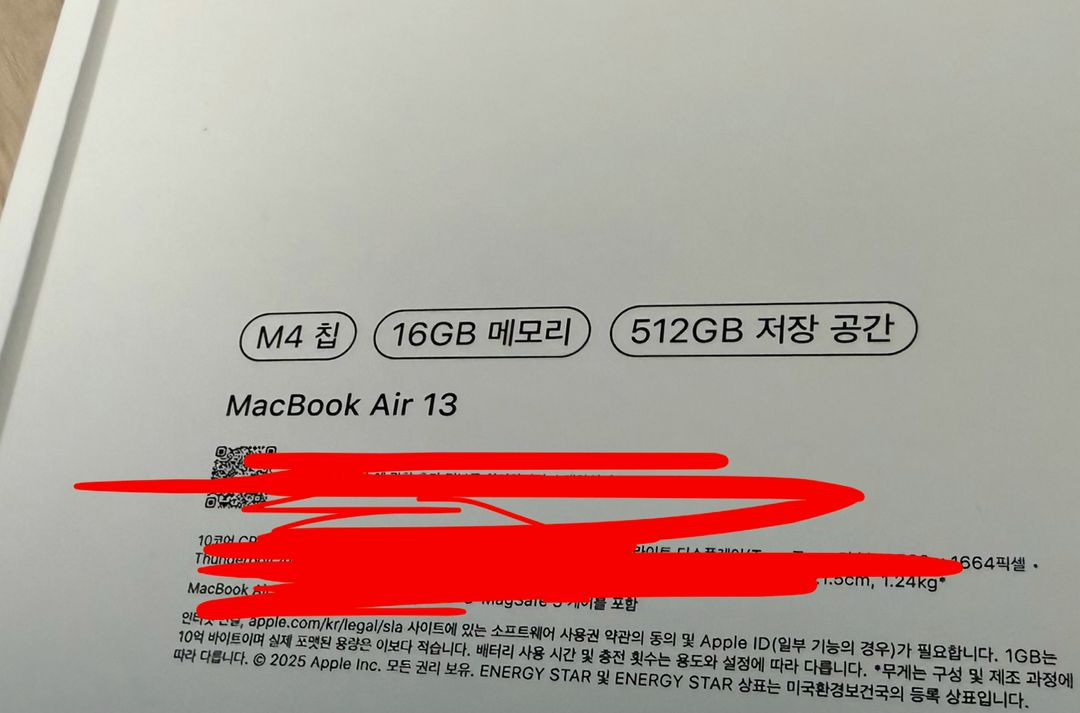 맥북에어 M4(13in, 16r, 512G)+마우스--7