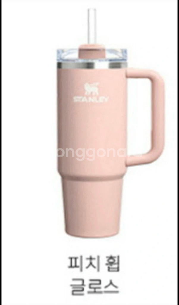 스탠리 퀜처 텀블러 피치휩 887ml--0