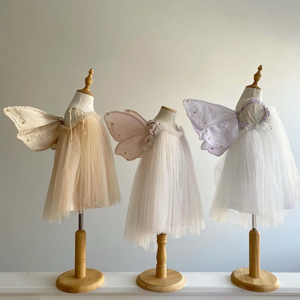 오미오마이 날개 유아